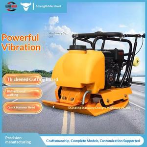 เครื่องบดอัดดินแบบสั่นสะเทือนขนาดเล็ก ใช้แก๊สโซลีน สำหรับงานบดอัดถนน งานยึดติดพื้นผิวทางเดิน และงานบดอัดดินหลังงานก่อสร้าง - Product Image 1