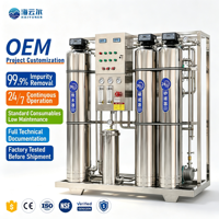 Équipement de traitement de l'eau potable, machine d'osmose inverse pour eau de puits, filtration RO, machine de fabrication d'eau minérale