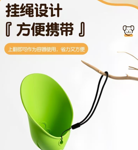 ขวดน้ำพกพาสำหรับสุนัข GLIWAY ทำจากซิลิโคน พร้อมชามรูปไข่ และอุปกรณ์ต่อขวดน้ำแร่แบบอเนกประสงค์ เหมาะสำหรับพาสัตว์เลี้ยงเดินเล่นกลางแจ้ง - Product Image 4