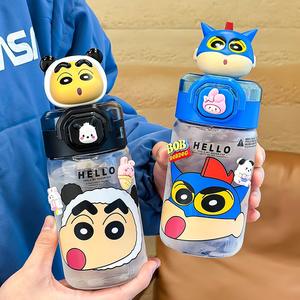 Vaso con Pajita Zuo Mu Crayon Shin Chan de 500 ml, Libre de BPA, Portátil, para Estudiantes, Uso Escolar, Primavera 2024 - Product Image 5