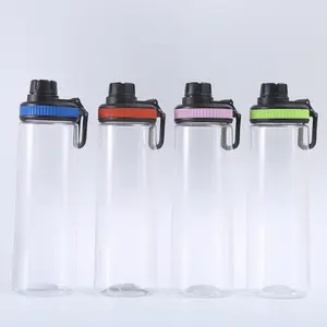 礼品PC儿童塑料瓶塑料饮水器美式双壁塑料瓶3-5天