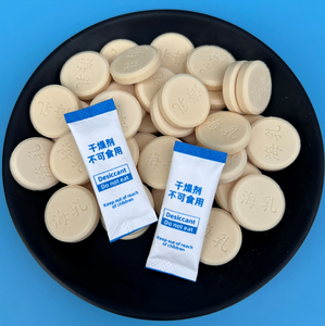Bote de almacenamiento de grado alimenticio de alta eficiencia con paquetes de Gel de sílice Bolsa de cuentas de absorción de humedad Desecante para medicamentos - Product Image 4