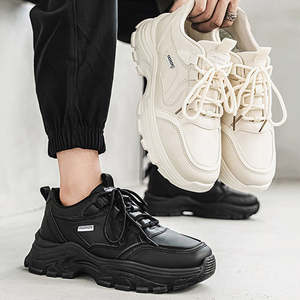 Nouvelles baskets décontractées en cuir pour hommes 2025 – Chaussures de marche polyvalentes et tendance à semelle épaisse pour le sport et la course - Product Image 5