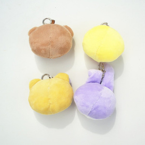 Nouveau <span class=keywords><strong>porte</strong></span>-<span class=keywords><strong>clés</strong></span> coréen en peluche ronde en forme de tête d'animal mignon, accessoire Kpop pour sacs de filles - Product Image 3