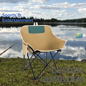 أفضل كرسي معدني محمول خارجي قابل للطي للصيد في الحديقة والشاطئ والتخييم أثاث شخصي على الطراز الحديث لحدائق الفنادق - Product Image 1