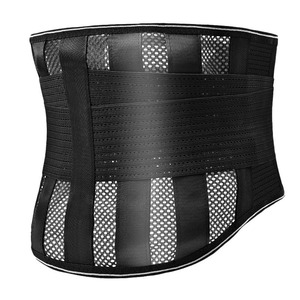 Lumbar Support Belt Breathable <b>Wrap</b> Around Waist Support For Adults Mountain Climbing <b>Black</b> A005 - Product Image 2