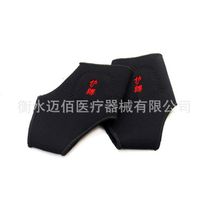 Support de cheville en néoprène, taille unique, impression par transfert thermique, massage santé, unisexe - Product Image 1