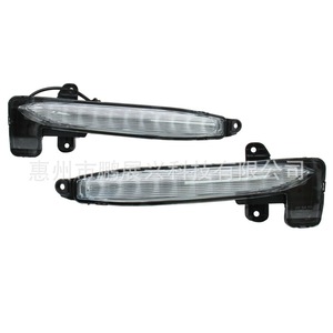 ForToyota Corolla Daytime <b>Running</b> <b>Light</b> <b>Led</b> 12 V For 20-21 Model Fitment - Product Image 2