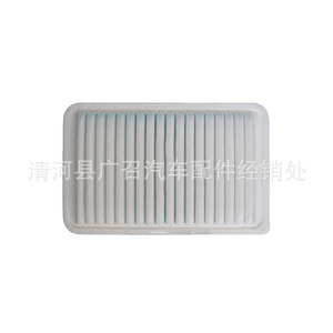 Filtre à air ZJ01-13-Z40 pour Fiesta Mazda 2 3, utilisation pour l'entretien - Product Image 1