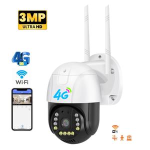 4g Smart Camera AI HD 1080P 3MP 300W Pixel V380 Pro <span class=keywords><strong>Wifi</strong></span> <span class=keywords><strong>esterno</strong></span> interno Hi Led telecamera di sicurezza Antenna esterna per la sicurezza della casa - Product Image 1
