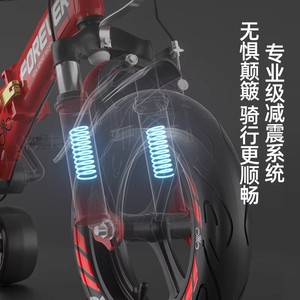 Vélo pour enfants Forever Kids, cadre en alliage d'aluminium de 16 pouces, roues d'apprentissage avec lumières LED, pour les enfants de 3 à 12 ans - Product Image 2