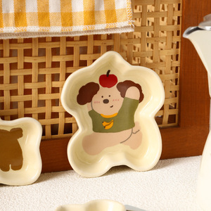 Plato de cerámica deportivo para perros, pequeño, para viaje, para aperitivos, verduras, huesos, salsas y condimentos, para <span class=keywords><strong>el</strong></span> hogar - Product Image 2