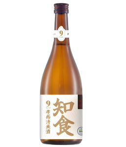 <span class=keywords><strong>Vino</strong></span> di Riso Xiaogan OEM 708ml 9% ABV, <span class=keywords><strong>Vino</strong></span> di Riso Tradizionale <span class=keywords><strong>Cinese</strong></span>, Ordini all'Ingrosso con Etichetta Privata, Etichetta Pulita Senza Conservanti - Product Image 1
