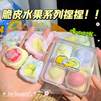 Vente Flash : Jouet Squishy Donut Croustillant, Macaron, Patte et Chocolat Croustillant, Jouet Anti-stress à Presser