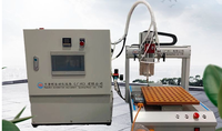 Equipo Dispensador de Pegamento de Resina Epoxi UV de Dos Componentes Automático y Fácil de Usar para Dispositivos de Encendido