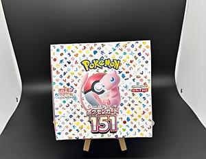 Carton scellé d'usine, version japonaise originale Pokémon TCG SV2a 151, non ouvert, authentique, boîte de collection de boosters <span class=keywords><strong>Pikachu</strong></span> - Product Image 3