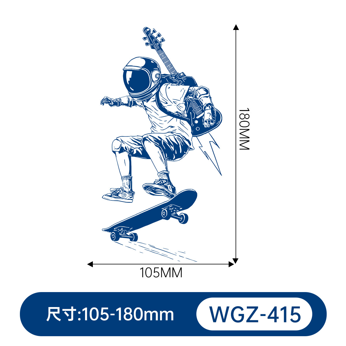 WGZ-415