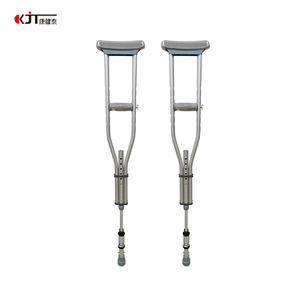 Béquilles axillaires en alliage d'aluminium, médicales, portables, confortables et réglables - Product Image 1