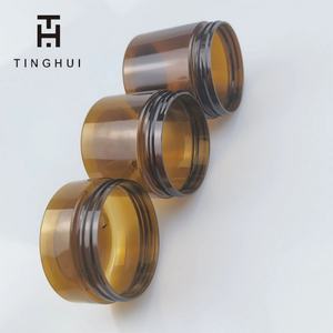 Wholesale Cosmetic Food Packaging 100ml 150ml 200ml 250ml 300ml Amber Black Pet Plastic Cosmetic Cream <b>Jar</b> with White Black Lid - Product Image 2