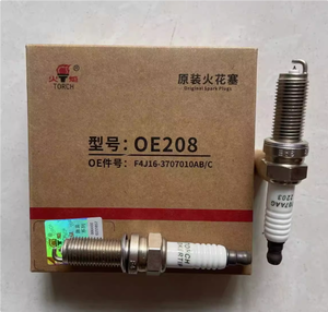 หัวเทียนอิริเดียมใหม่ F4J16-3707010AB/C สำหรับรถยนต์ Chery Jetour X70 X90 X95 Torch LDK8RTIP สภาพใหม่ - Product Image 3