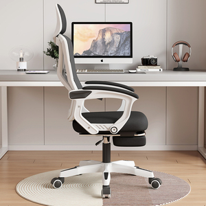 Chaise de bureau moderne pivotante à 360° économique et de haute qualité, en maille noire, avec repose-pieds, idéale pour les visiteurs - Product Image 4