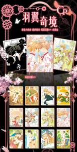 Vente en gros de cartes mémo classiques IP Anime <span class=keywords><strong>Sakura</strong></span> X War à prix réduit - Product Image 3