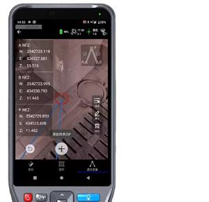 <strong>Excellent</strong> Hi <strong>Target</strong> IHand55 GNSS RTK Handheld Controller Android Operating and Collecting System - Product Image 3