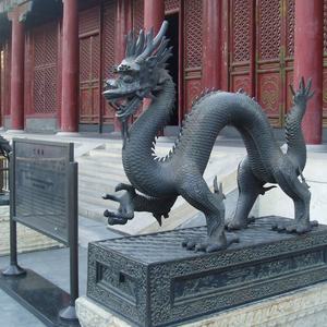 Statua in Bronzo di Drago con Design Cinese <span class=keywords><strong>Antico</strong></span>, Scultura Espositiva - Product Image 2