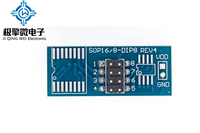 Adaptor Programmer JQW SOP16/8-DIP8 REV4 SOP16 SOP8 ke DIP8 1.27mm ke 2.54mm untuk Pengujian EEPROM Flash Harga Asli