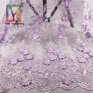 ビーズレースメッシュ3D刺繍アップリケフラワー刺Embroideryチュール生地