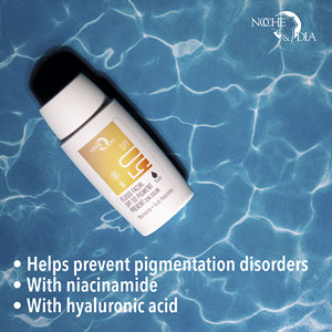 Tinted Pigment Prevention Facial Fluid Spf 50 50Ml Color-Correcting Sun Protection Serum With Coverage - Product Image 4