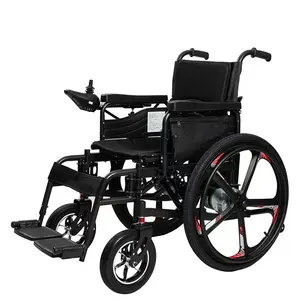 2024 заводской производитель, кресло-коляска для инвалидных колясок с электроприводом и электроприводом