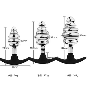 성인용 장난감 금속 실리콘 베이스 애널 플러그 여성용 섹시 애널 장난감 남성용 성인용 섹스 토이 - Product Image 3