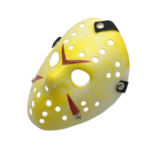 Cosplay Halloween Costume de <span class=keywords><strong>Hockey</strong></span> Effrayant <span class=keywords><strong>Masque</strong></span> d'<span class=keywords><strong>Horreur</strong></span> en PVC Mascarade Party <span class=keywords><strong>Masque</strong></span> d'<span class=keywords><strong>Horreur</strong></span> Noël pour Hommes et Adultes, <span class=keywords><strong>Masque</strong></span> Jason - Product Image 3