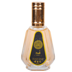 Ensemble <span class=keywords><strong>de</strong></span> parfums pour <span class=keywords><strong>homme</strong></span> Woody Spray Asad Dubaï, cadeau pour lui, vente en gros, marque originale, flacon en verre <span class=keywords><strong>de</strong></span> luxe, longue durée, 50 ml - Product Image 3