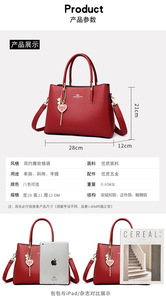 Sacs à main pour femmes en cuir PU souple, grande capacité, sacs de shopping de marque, sacs fourre-tout de luxe, sacs à bandoulière de créateur - Product Image 4