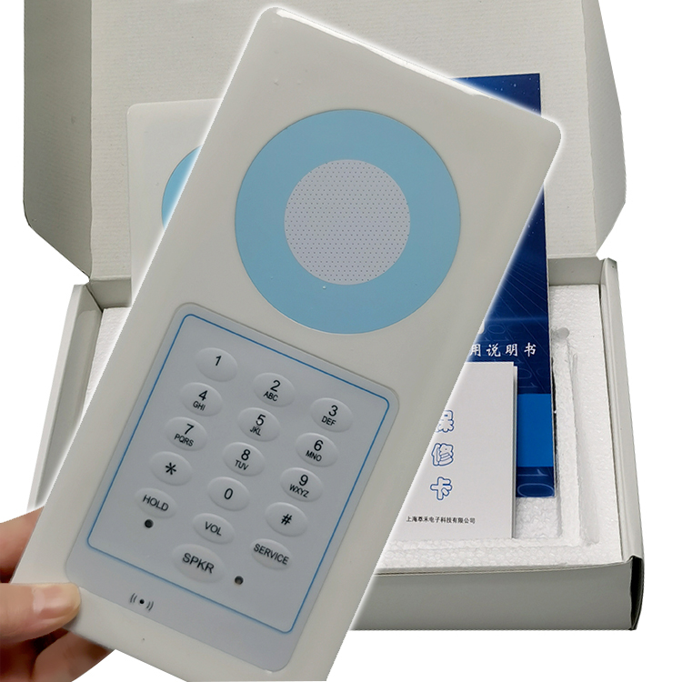 SKR-899 пыленепроницаемый водонепроницаемый IP 66 мягкая Кнопка фиксированный ESD беспроводной телефон Botim Call для чистой комнаты