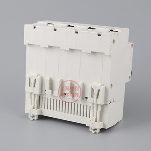 Dispositivo de Corriente Residual Tenson Dz47le 100a 3p+n, Interruptor de Protección Contra Fugas a Tierra, Montaje en Riel DIN - Product Image 2