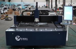 Economical 1530 3kw Laser Cutting Machine Precise for 10mm Stainless Steel Economical Fiber Laser Cutting Machine - Product Image 2