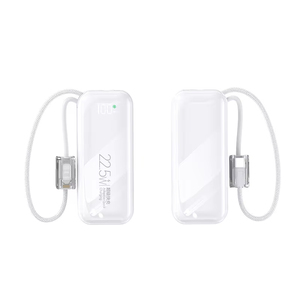 Nuevos Productos 2026, Batería Externa <span class=keywords><strong>de</strong></span> 10000mAh <span class=keywords><strong>de</strong></span> Calidad Premium, Cable Integrado, Carga Rápida <span class=keywords><strong>de</strong></span> 22.5W, Pantalla LED, Cargador Móvil <span class=keywords><strong>de</strong></span> Bolsillo - Product Image 2
