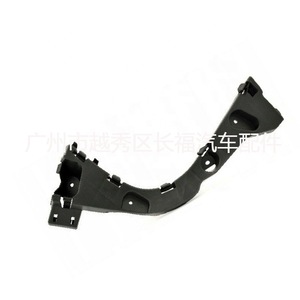 ขายึดกันชนหลังฟอร์ด F1EB-17E851-AG สำหรับโฟกัส ปี 2015 อะไหล่ทดแทน - Product Image 1