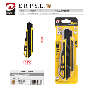 Coltello multiuso Erpsl da 25 mm, taglierino industriale per apertura e taglio di scatole - Product Image 3