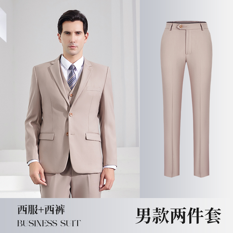 Style homme-manteau abricot + pantalon