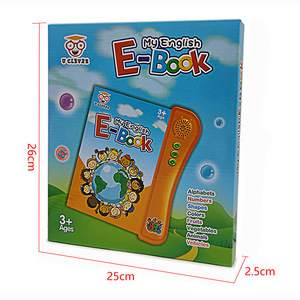 Libro Electrónico Educativo Inteligente para Niños, Libro Táctil Electrónico, Máquina de Aprendizaje, Libro de Sonidos, Lector de Libros Electrónicos, Mi Libro Electrónico en Inglés para Niños - Product Image 5