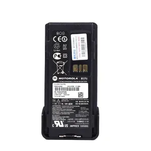 Batería de Litio PMNN4490ac IMPRES TIA4950 para Walkie-Talkies DP2400e DP2600e XPR7000e APX900 DP4000e - Product Image 5