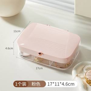 Organizador de Joyas Multifuncional de Diseño Moderno, Doble Capa, Portátil, de Plástico, para Anillos, Aretes y Collares, Venta al Por Mayor - Product Image 2