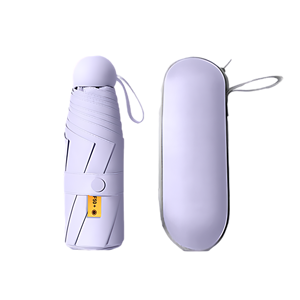 Wholesale UV Custom Logo Small Size 5 <b>Folding</b> Pocket Small Capsule Umbrella Mini Compact Umbrella for the Women - Product Image 1