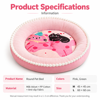 Coussin rond en peluche pour animaux de compagnie avec rebord surélevé pour chats et petits chiens, lit doux et apaisant en forme de beignet