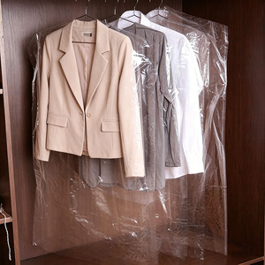 Clothing Dust Cover Rectangle Hook Type Transparent Garment Protector For Wardrobe Bedroom Storage - Product Image 2