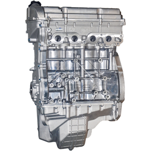 中国汽车发动机JL473QH发动机长缸体JL473Q JL473QH发动机适用于长安473之星2星KA - Product Image 4